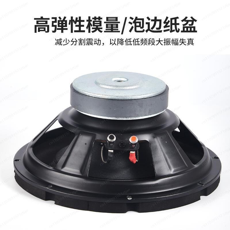 Subwoofer de 5, 7, 8, 10 et 12 - Audio Home Cinema avis et prix